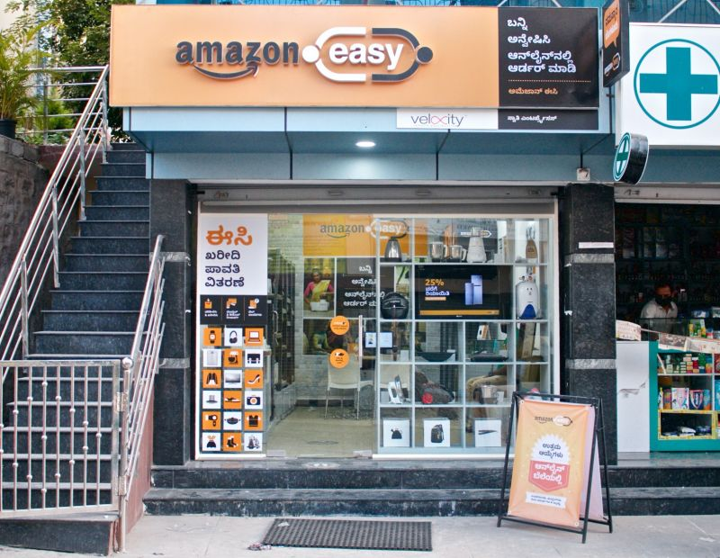 Amazon Easy Stores